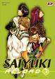 Cover of Saiyuki Reload 3