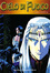 Cover of Cielo di fuoco