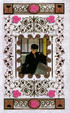 Cover of Passioni