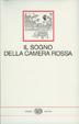 Cover of Il sogno della camera rossa