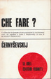 Cover of Che fare?
