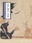 Cover of 江戶四十八手