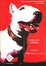 Cover of Il paese delle pazze risate