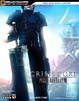 Cover of Crisis Core - Final Fantasy VII