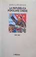 Cover of La repubblica popolare cinese (1949-1989)