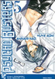 Cover of Psycho Busters n. 5
