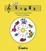 Cover of "Jolly Songs"