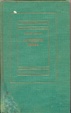 Cover of La foresta russa