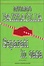 Cover of Separati in casa