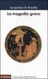 Cover of La tragedia greca