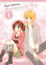 Cover of Marmalade Boy #1 (de 6)