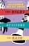 Cover of The Right Attitude to Rain