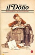 Cover of Il dono