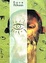 Cover of Eye