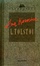 Cover of Ana Karenina