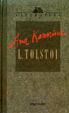 Cover of Ana Karenina