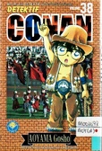 Detektif Conan 38