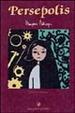 Cover of Persepolis