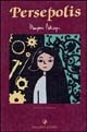 Persepolis primo volume