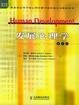 Cover of Human Development