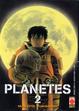 Cover of Planetes vol. 2