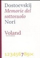 Cover of Memorie del sottosuolo