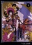 Cover of Xxxholic 8