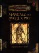 Cover of Manuale dei livelli epici