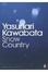 Cover of 'Snow Country'