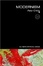 Cover of Modernism