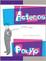 Cover of Asterios Polyp