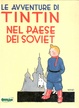 Cover of Nel paese dei Soviet