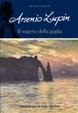 Cover of Arsenio Lupin e il segreto della Guglia