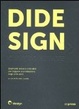 Cover of Di design: ovvero niente. Anni '00 - Strumenti critici e criticabili per leggere la produzione del decennio