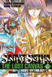 Cover of Saint Seiya, The Lost Canvas #6