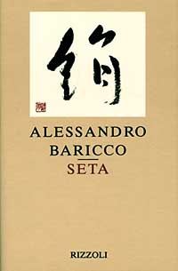 Immagine di Seta