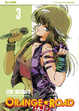 Cover of Orange Road vol. 3