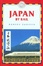 Cover of 'Japan by Rail'
