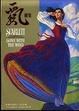 Cover of 飄