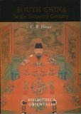 South China in the Sixteenth Century