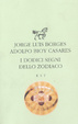 Cover of I dodici segni dello zodiaco