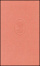 Cover of Barchester Towers