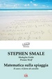 Cover of Matematica sulla spiaggia
