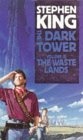 The Dark Tower: The Waste Lands Vol 3 (Dark tower)