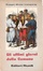 Cover of Gli ultimi giorni della Comune