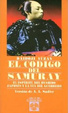 Cover of El código del samuray