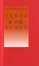 Cover of TENER Y NO TENER