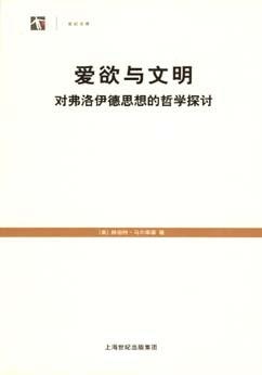 Image of 爱���O���