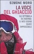 Cover of La voce del ghiaccio