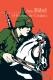 Cover of EXÉRCITO DE CAVALARIA, O